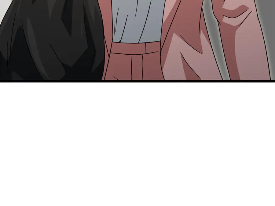第207页