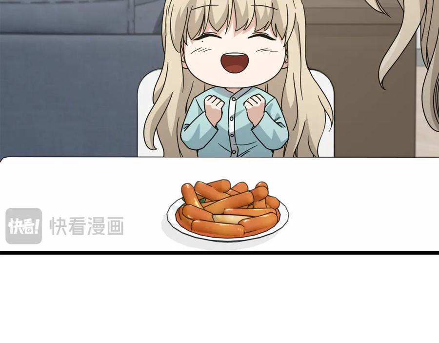 第187页