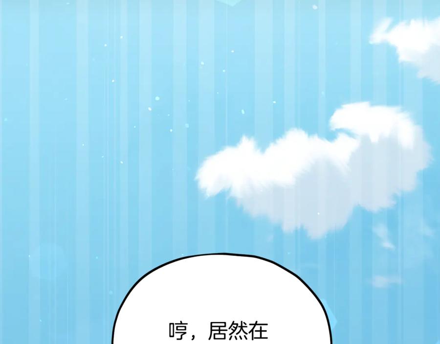 第203页