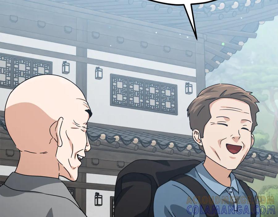 第209页
