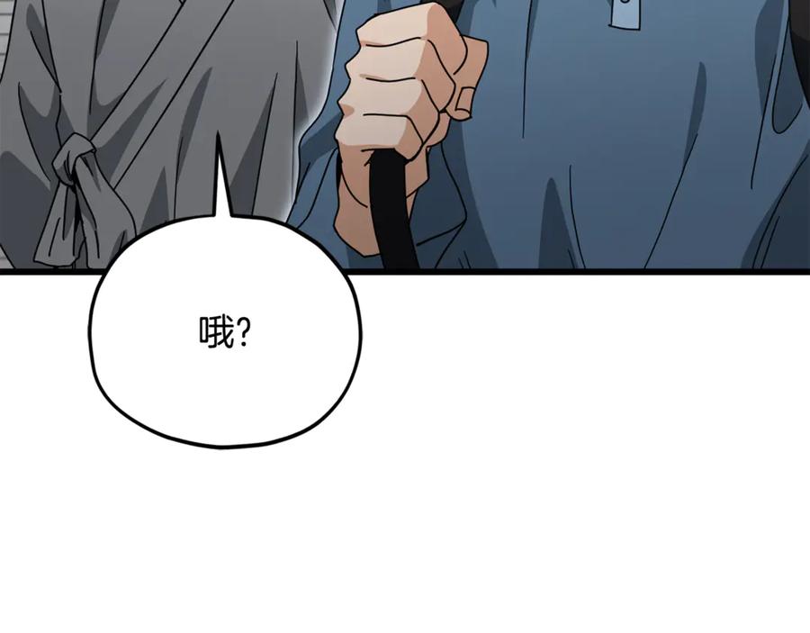 第214页