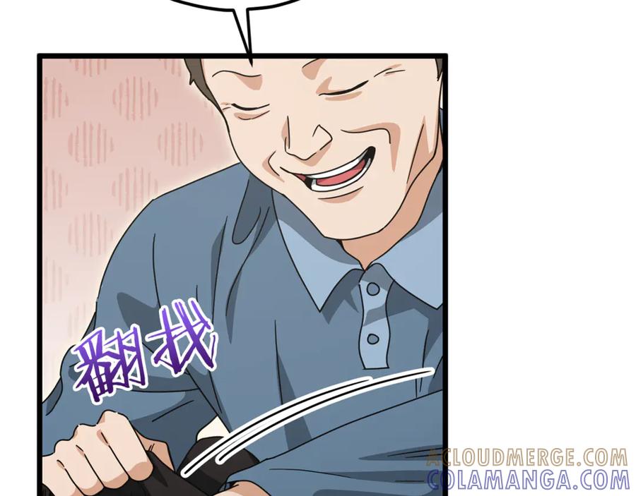 第217页