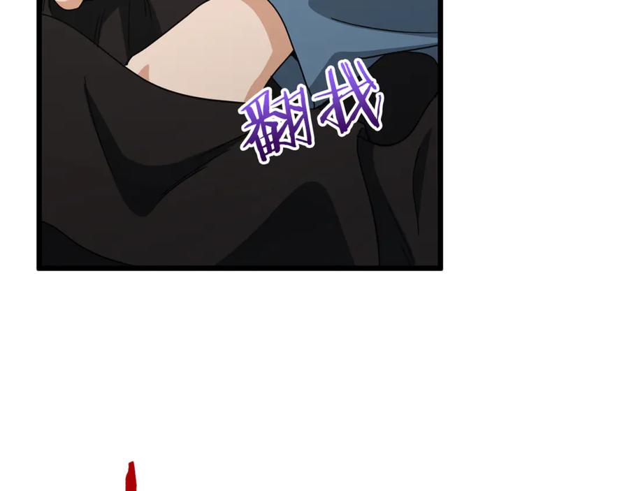 第218页