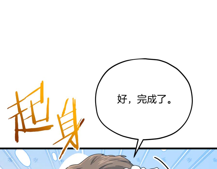 第222页