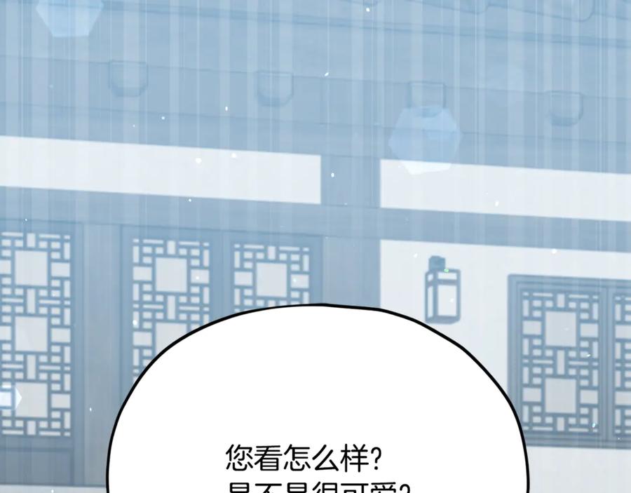 第224页