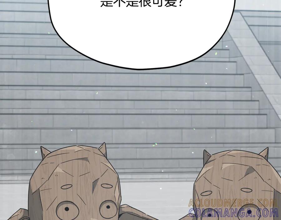 第225页