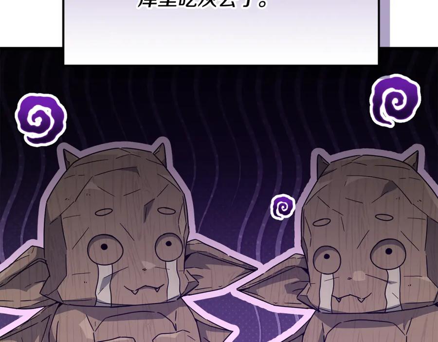 第232页