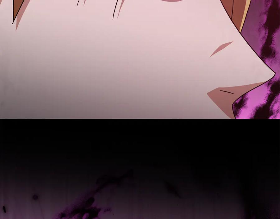 第208页
