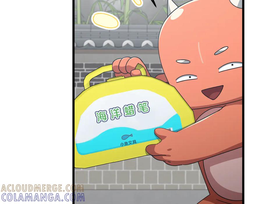 第193页
