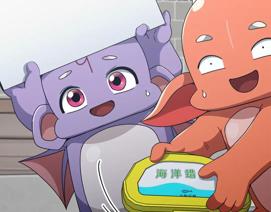 第196页