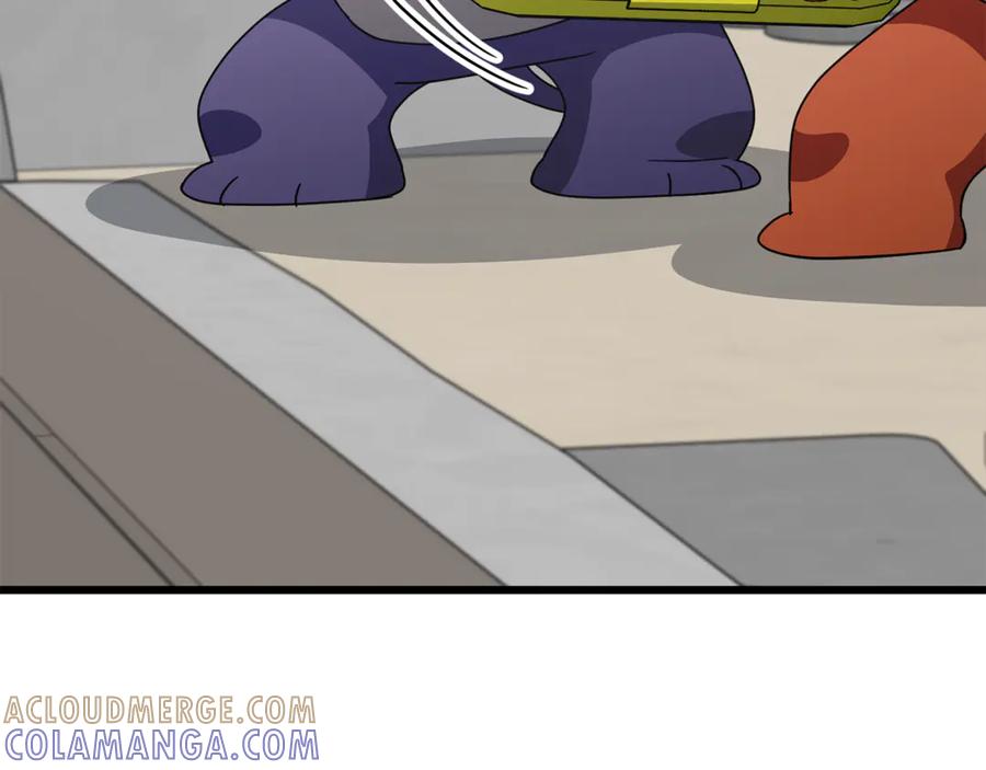 第197页
