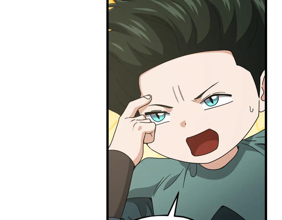 第196页
