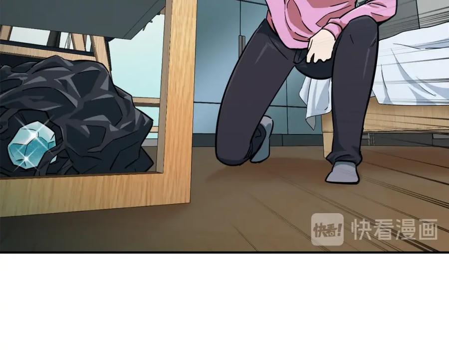 第139页
