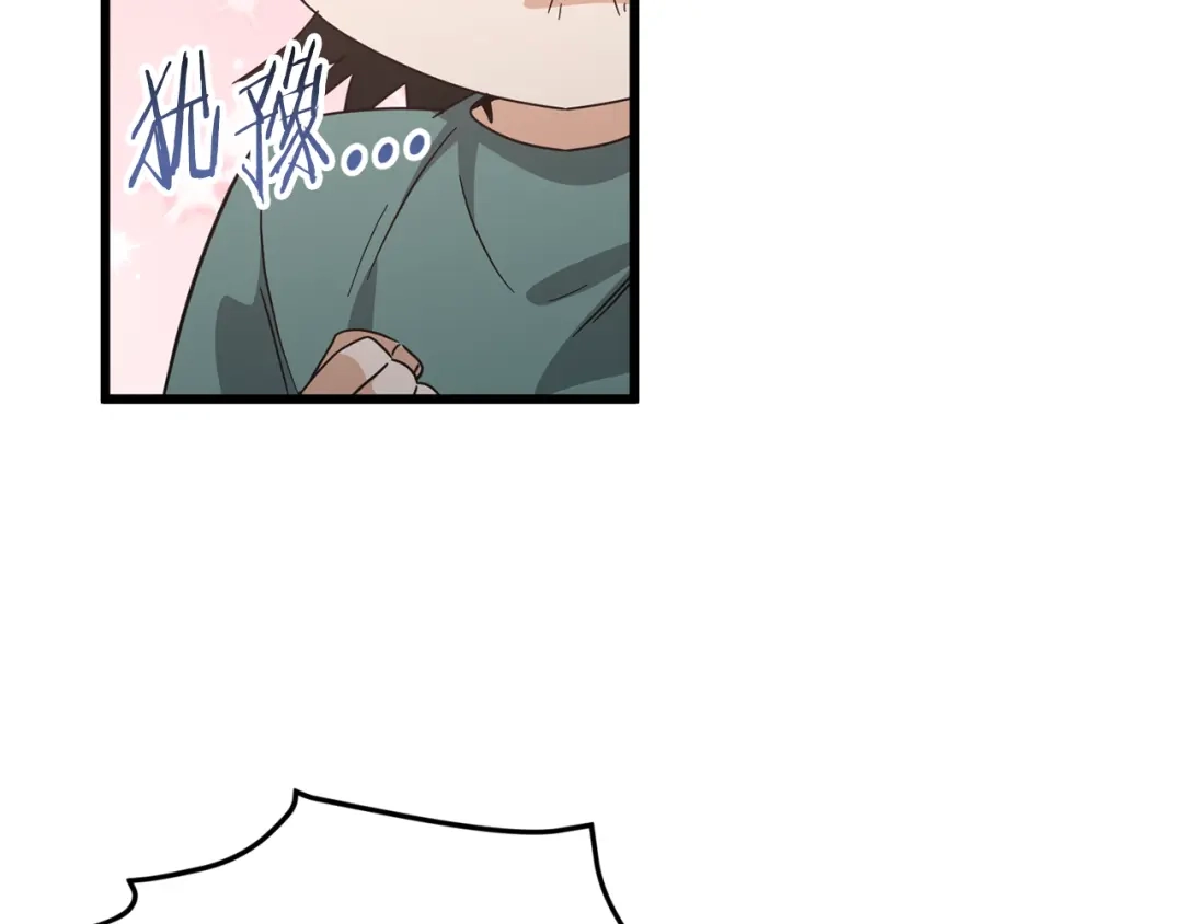 第193页