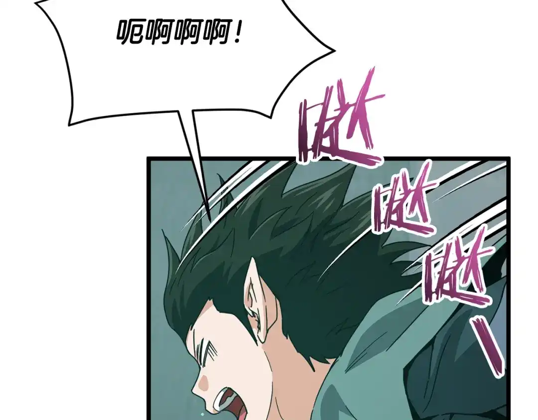 第194页