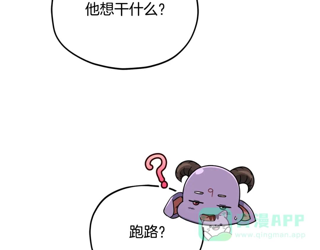 第196页