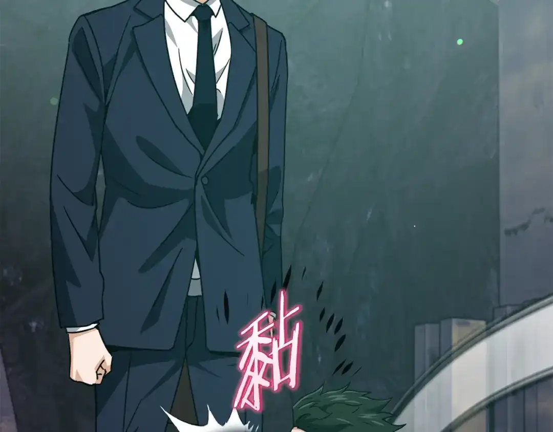 第198页