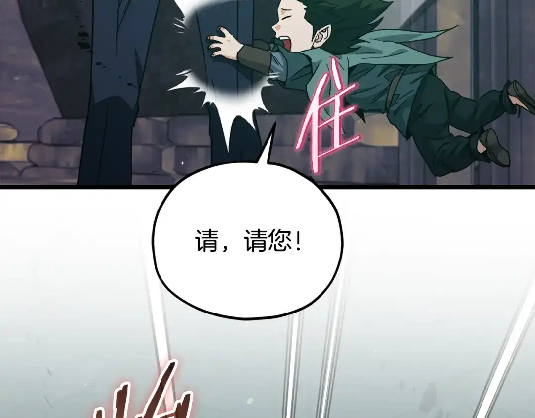 第199页