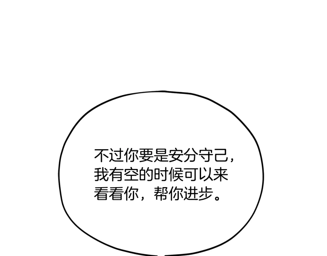 第214页