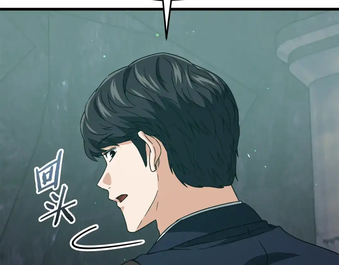 第215页