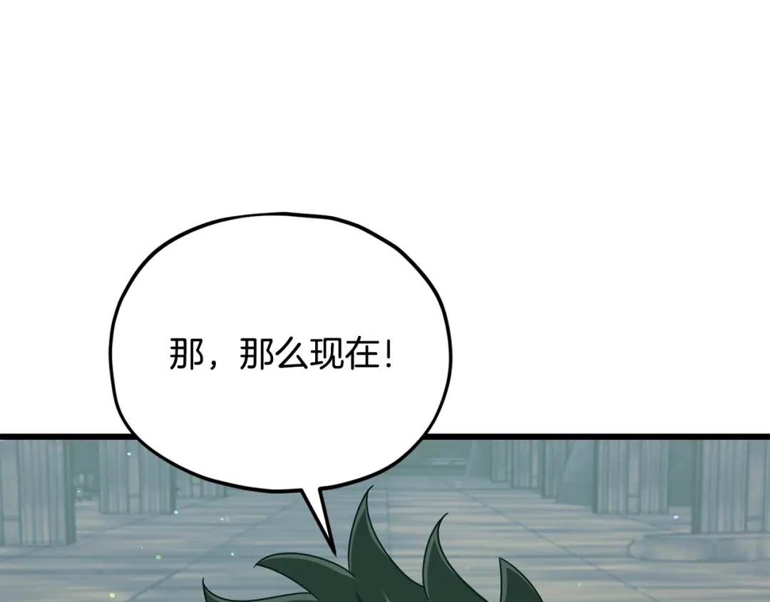 第217页