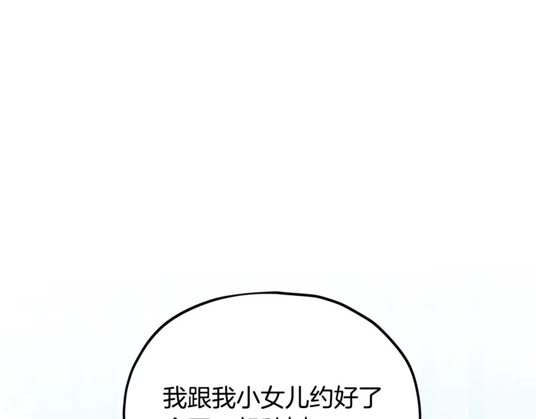 第220页