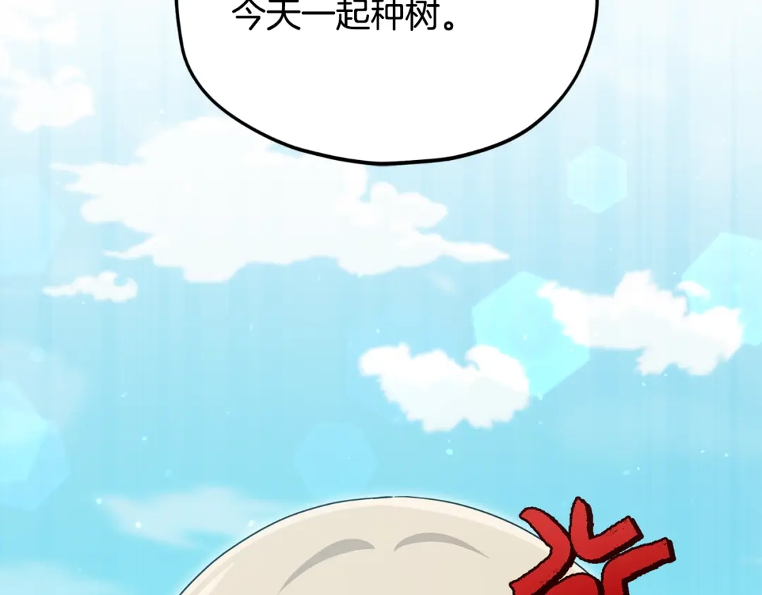 第221页