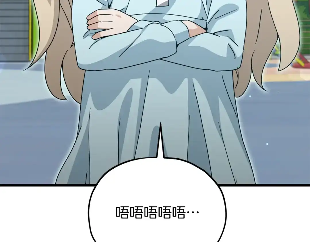 第223页