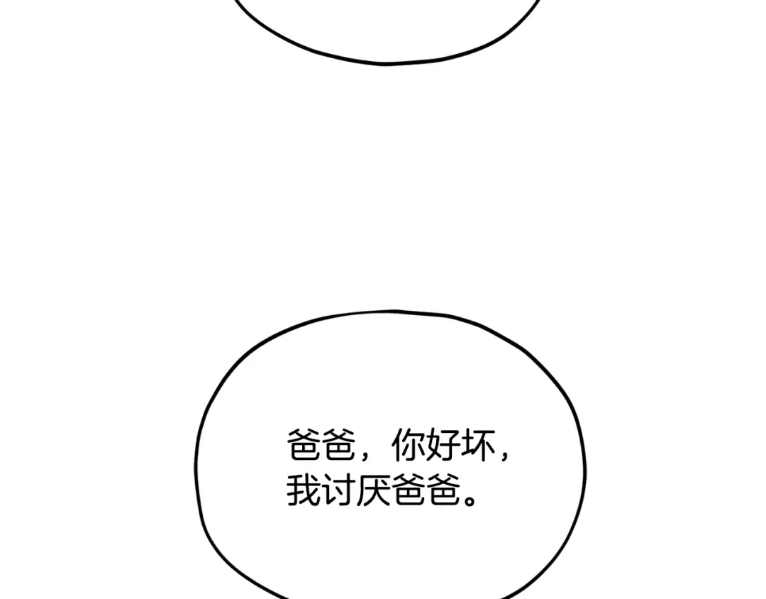 第224页