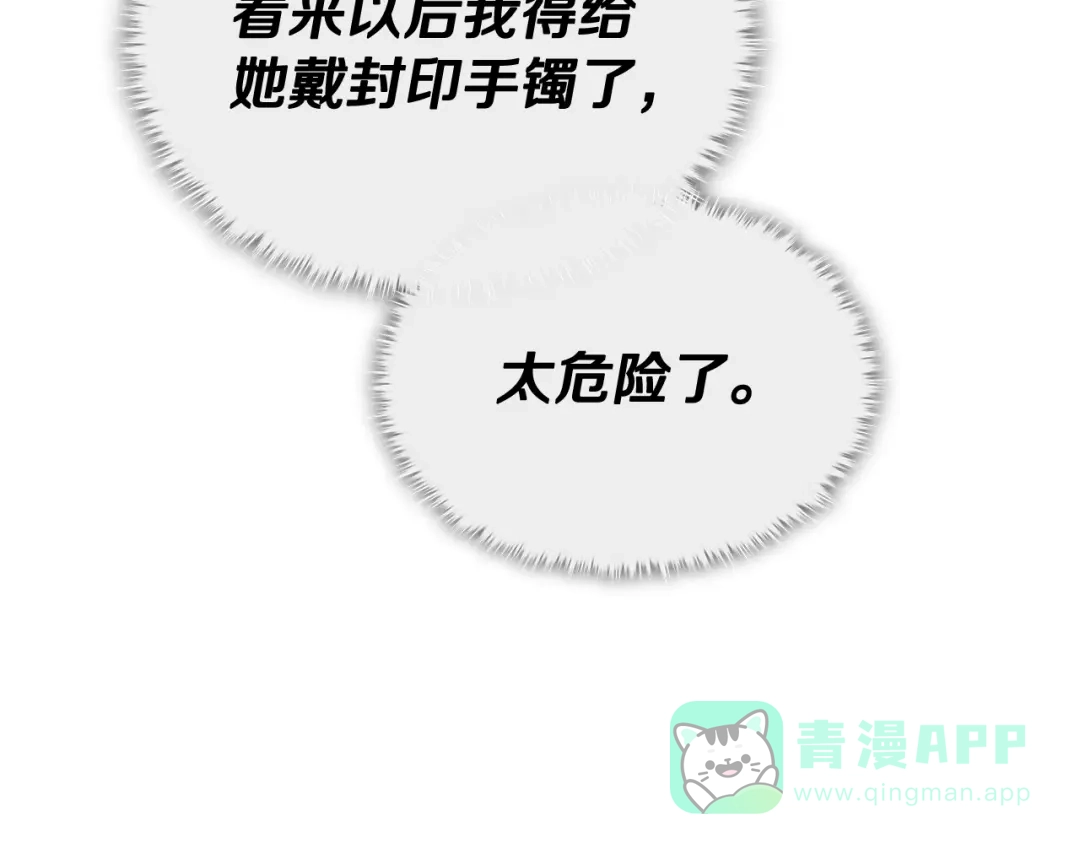 第206页