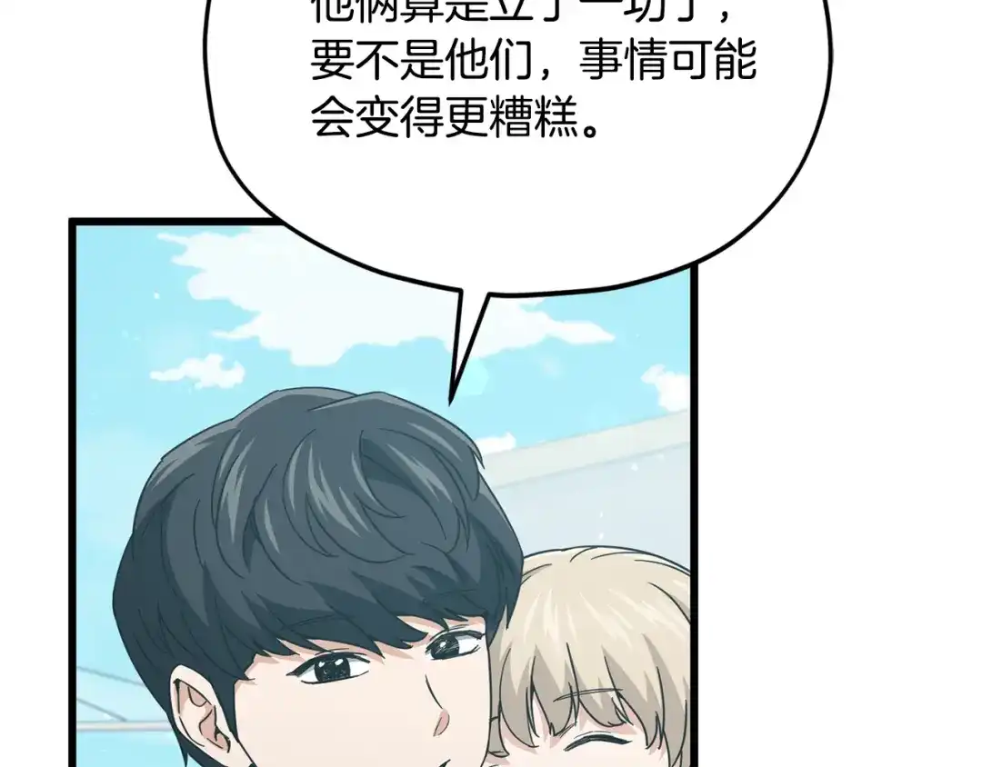 第212页