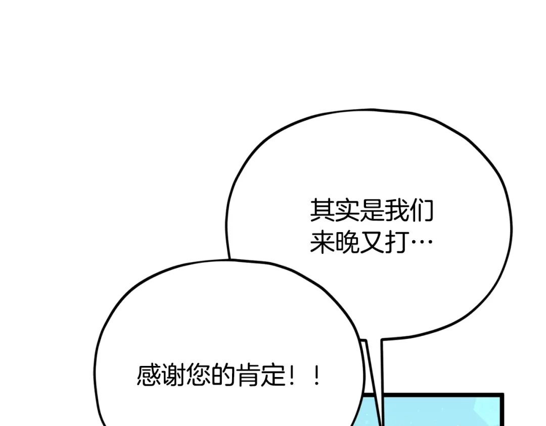 第214页