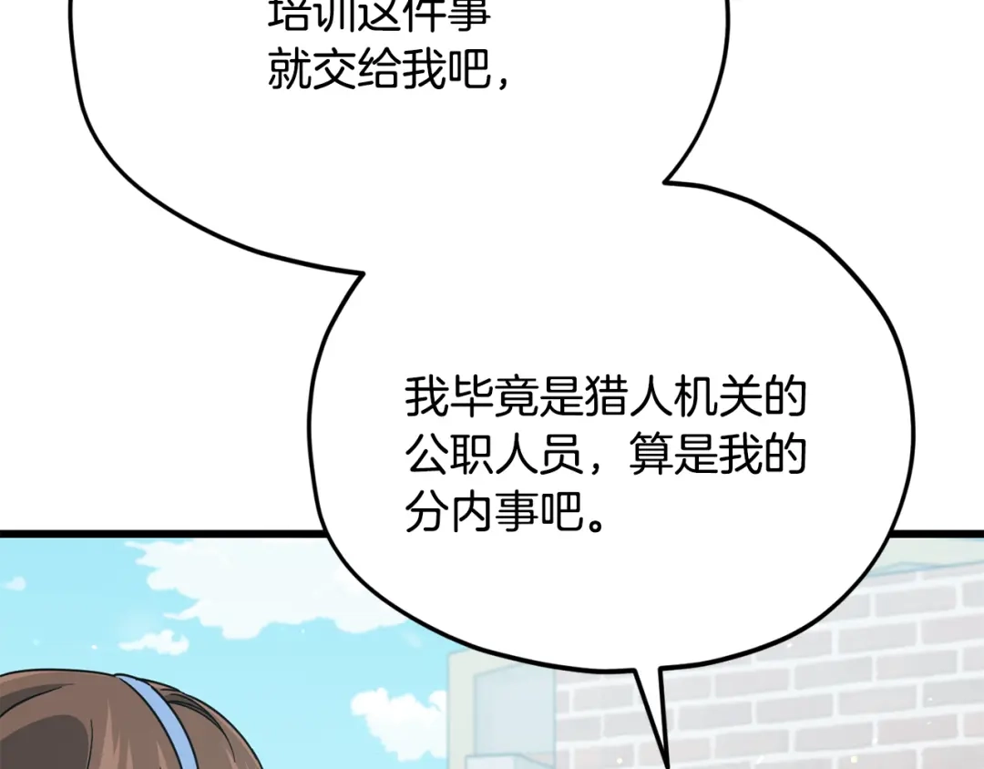 第218页