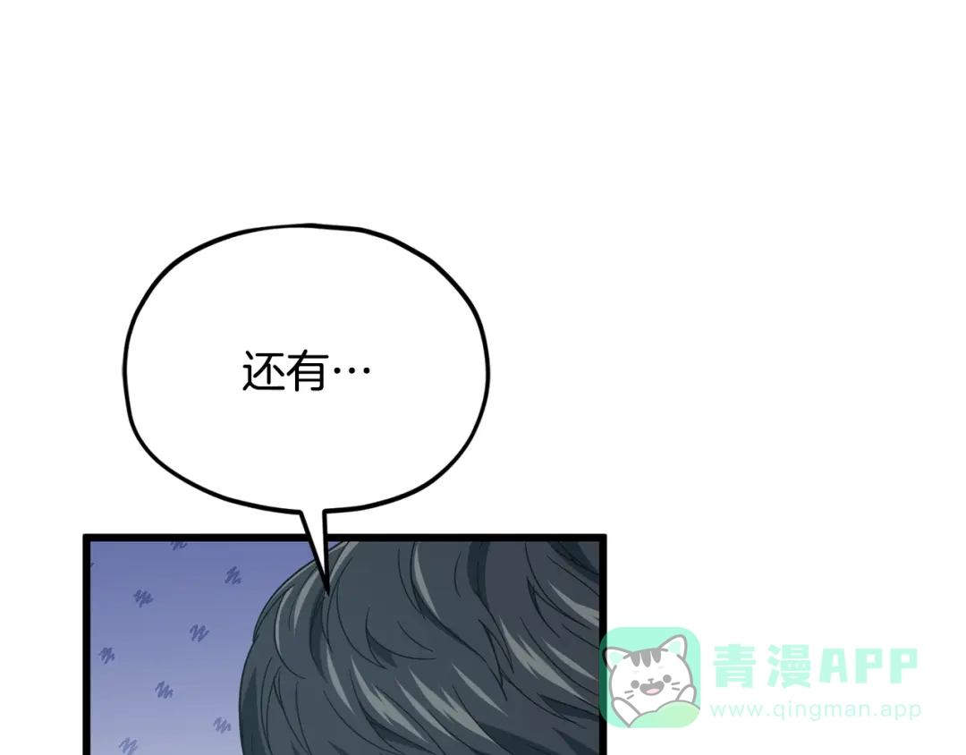 第221页