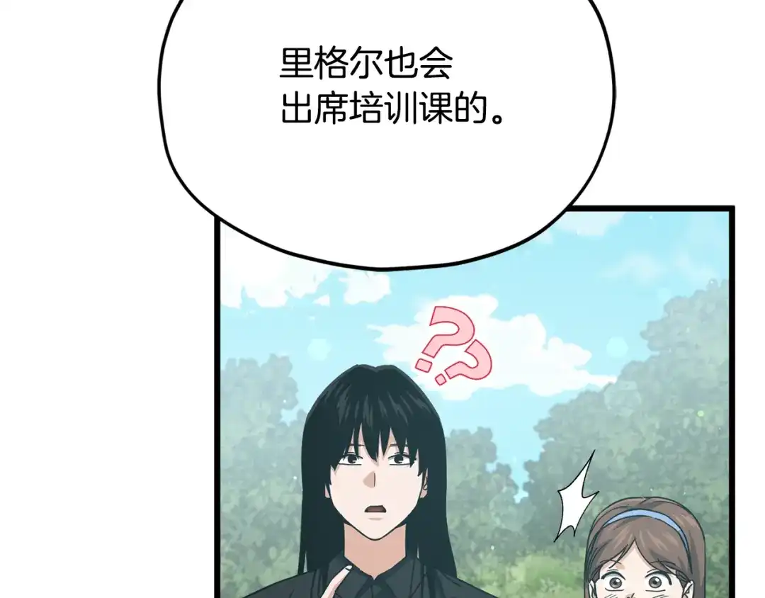 第223页