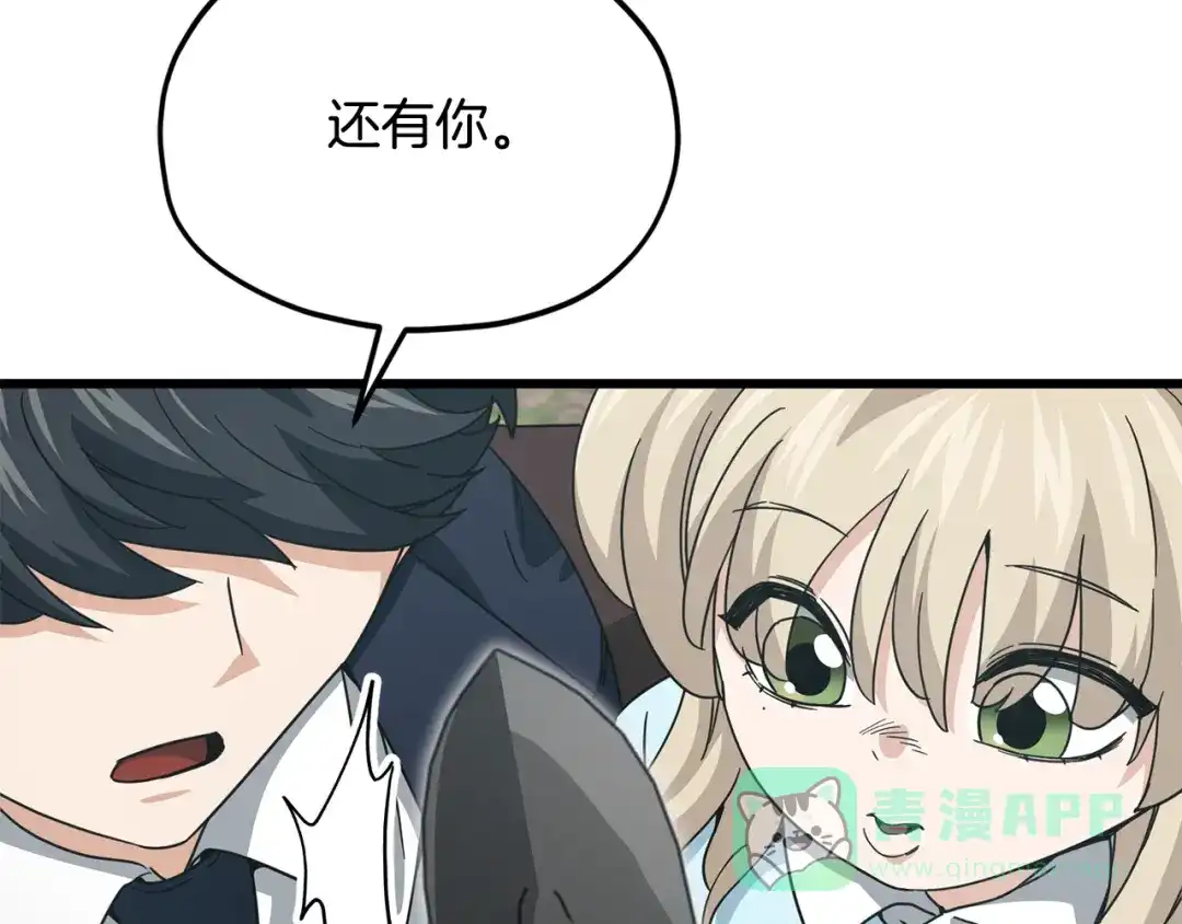 第226页