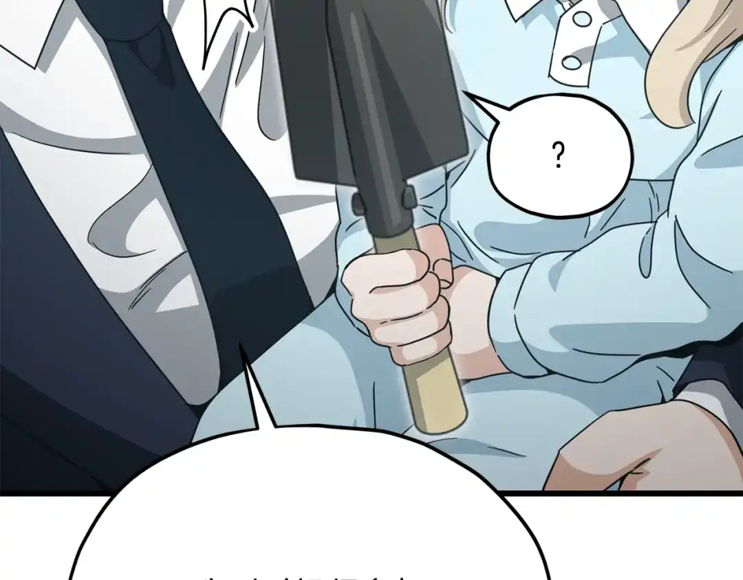 第227页