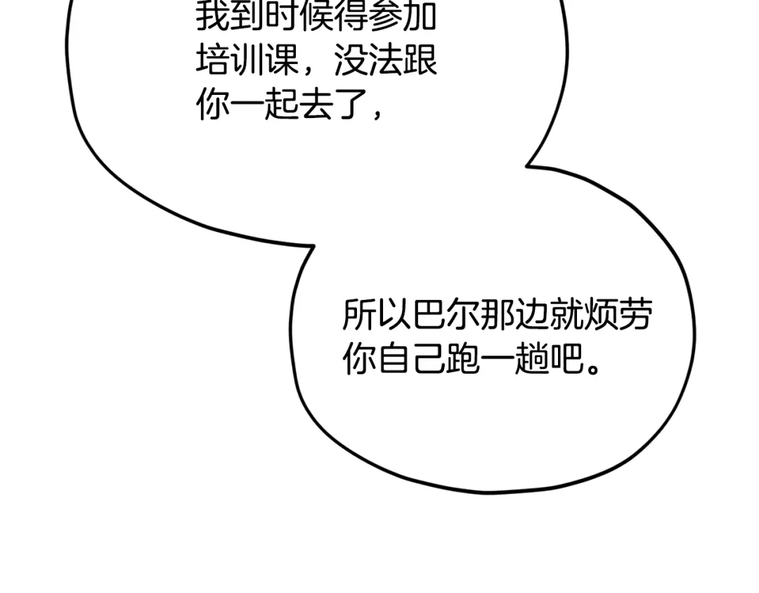 第228页