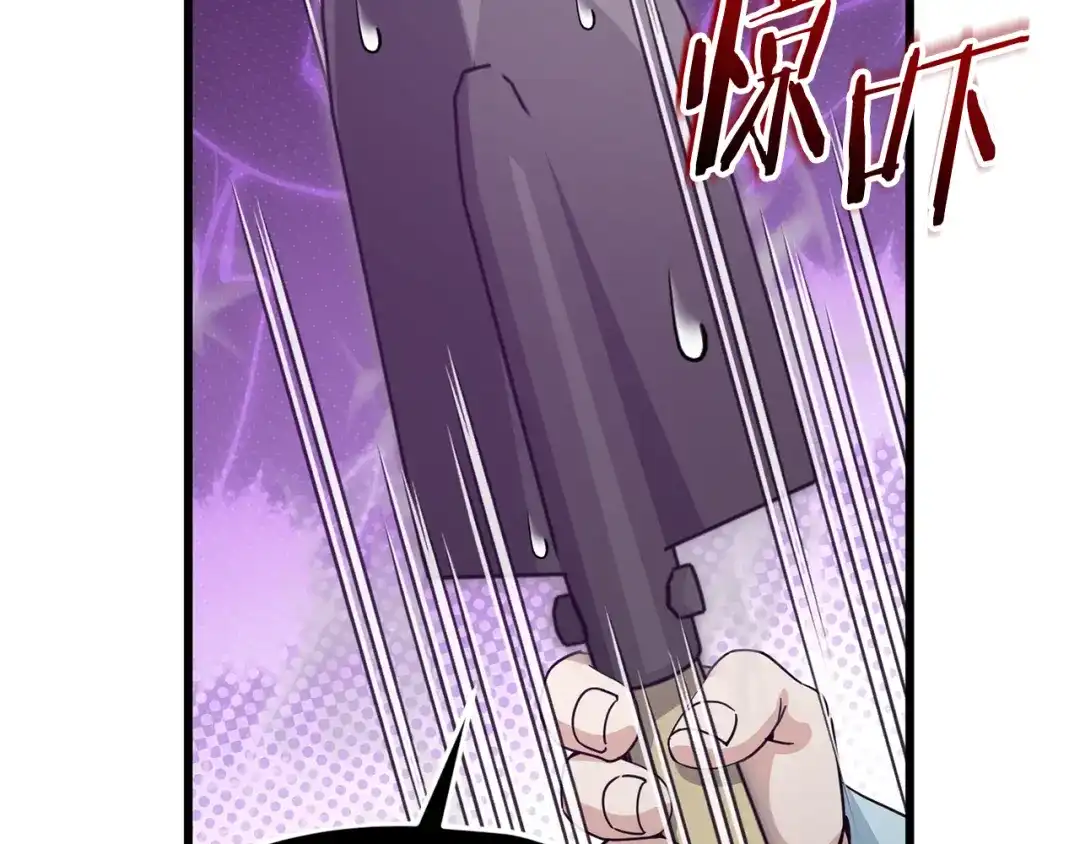 第230页