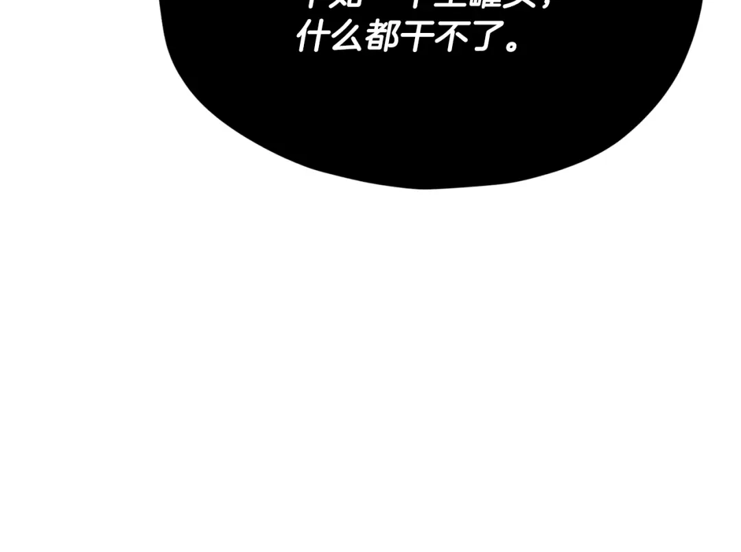 第232页