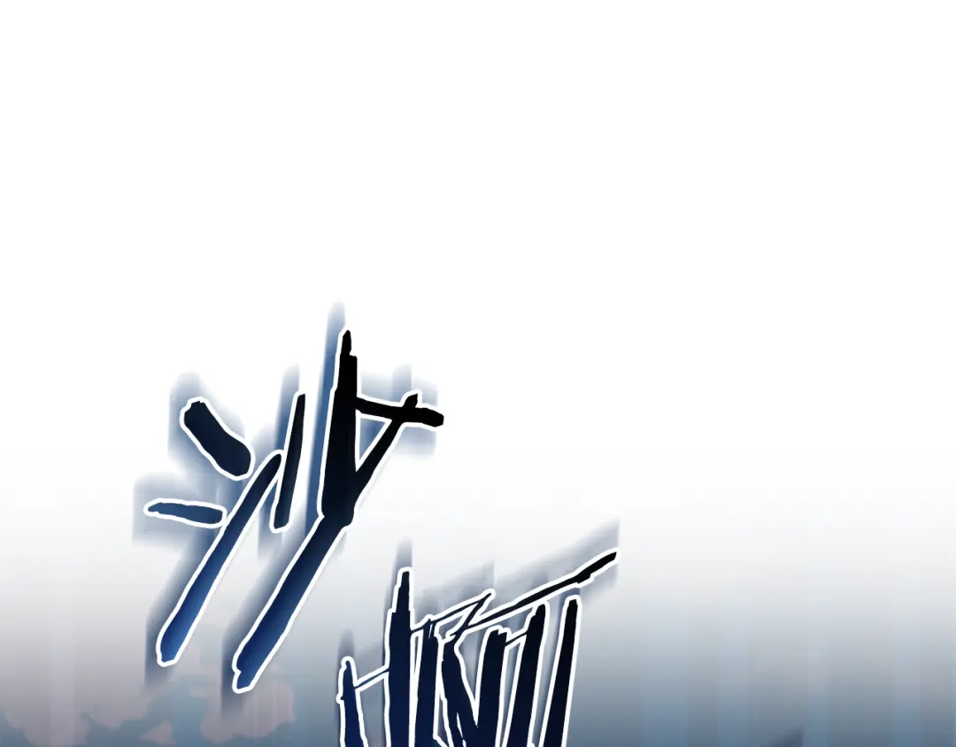 第233页