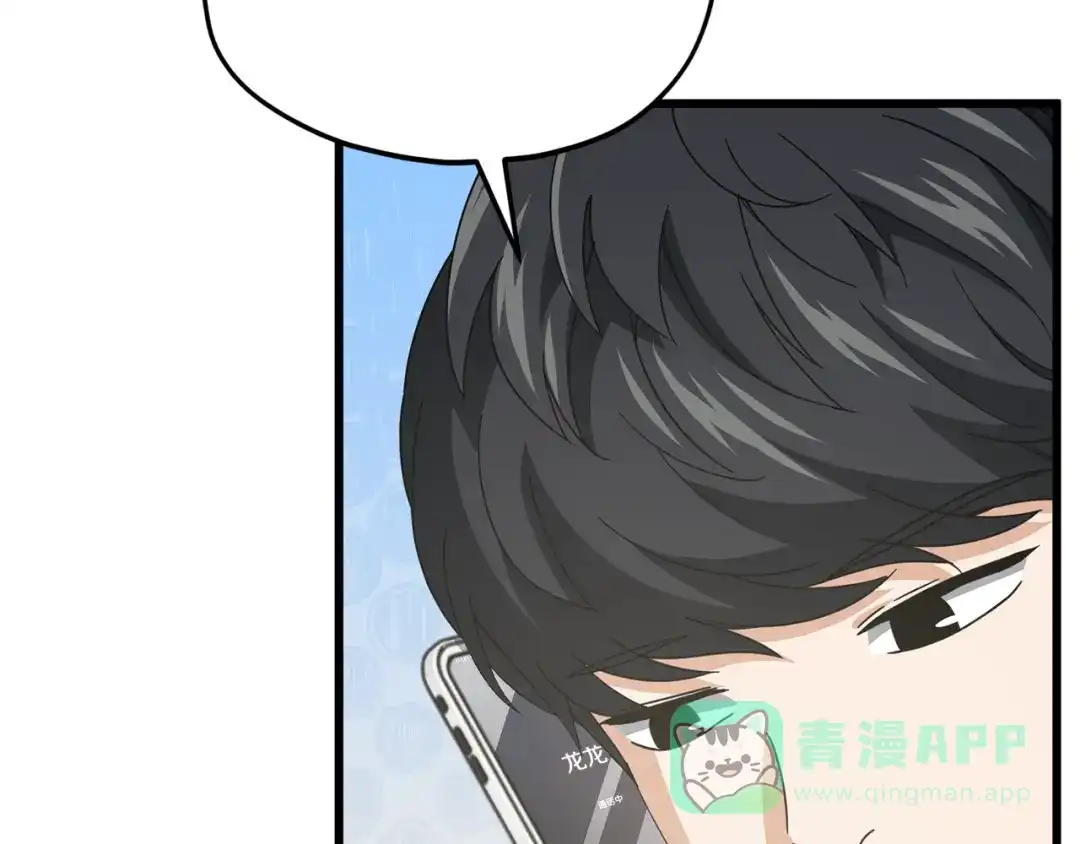 第191页