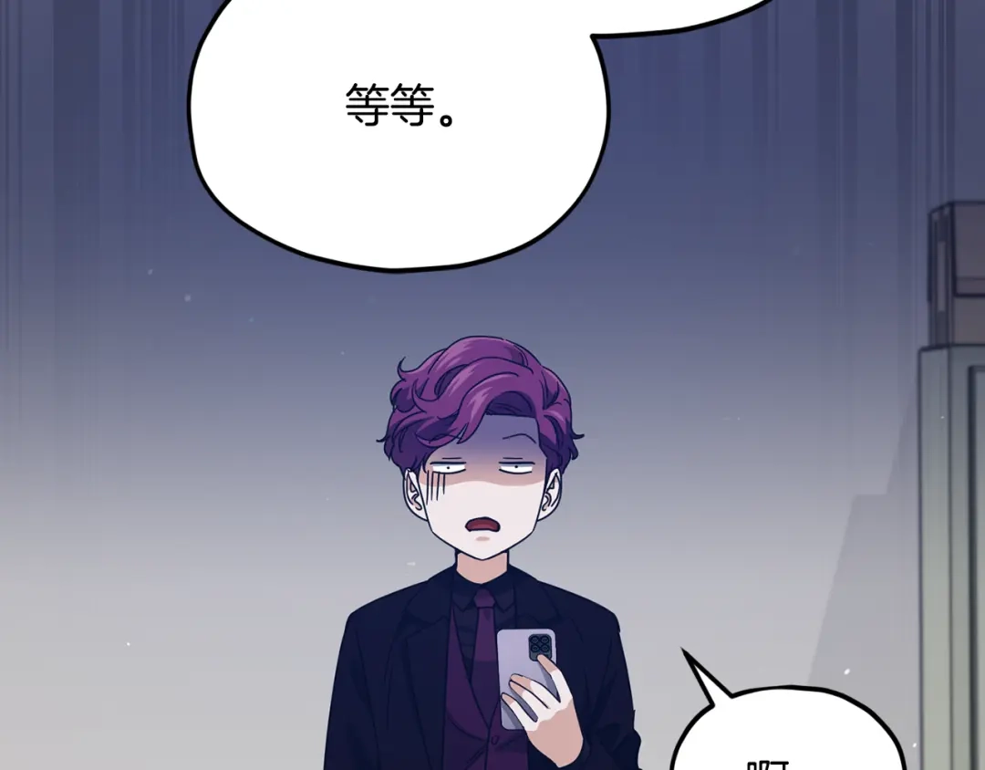 第194页