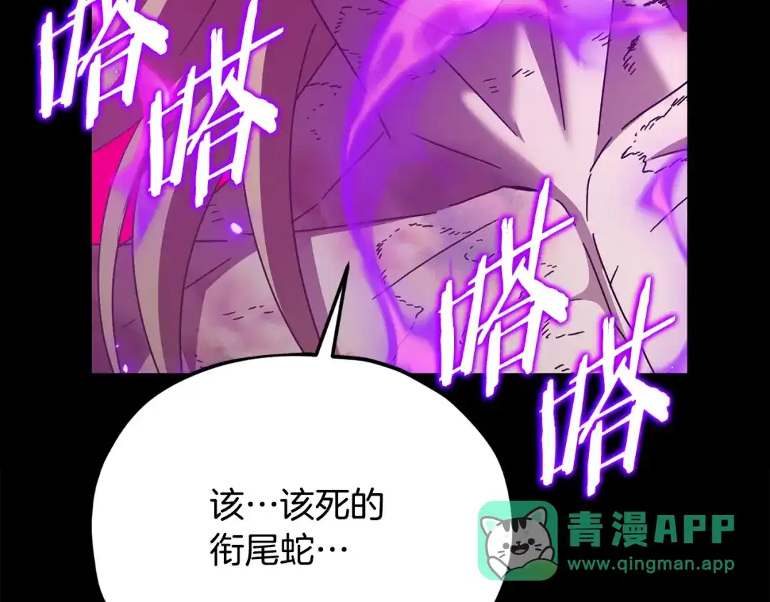 第206页