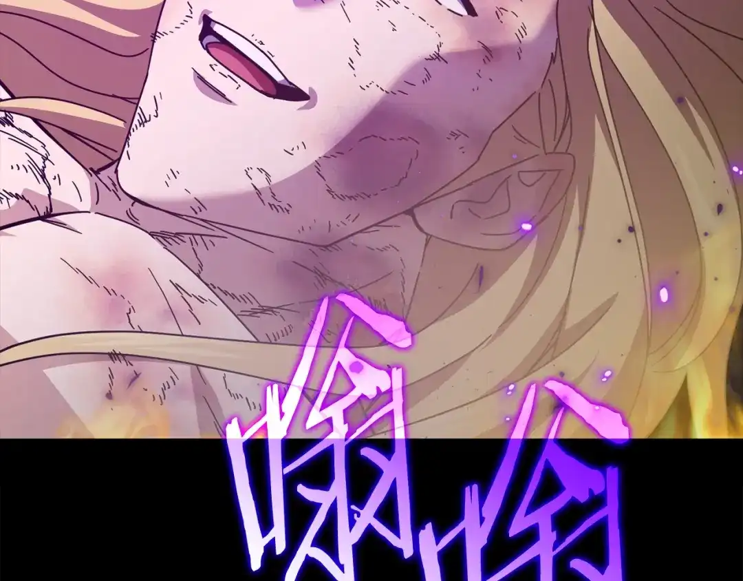 第212页