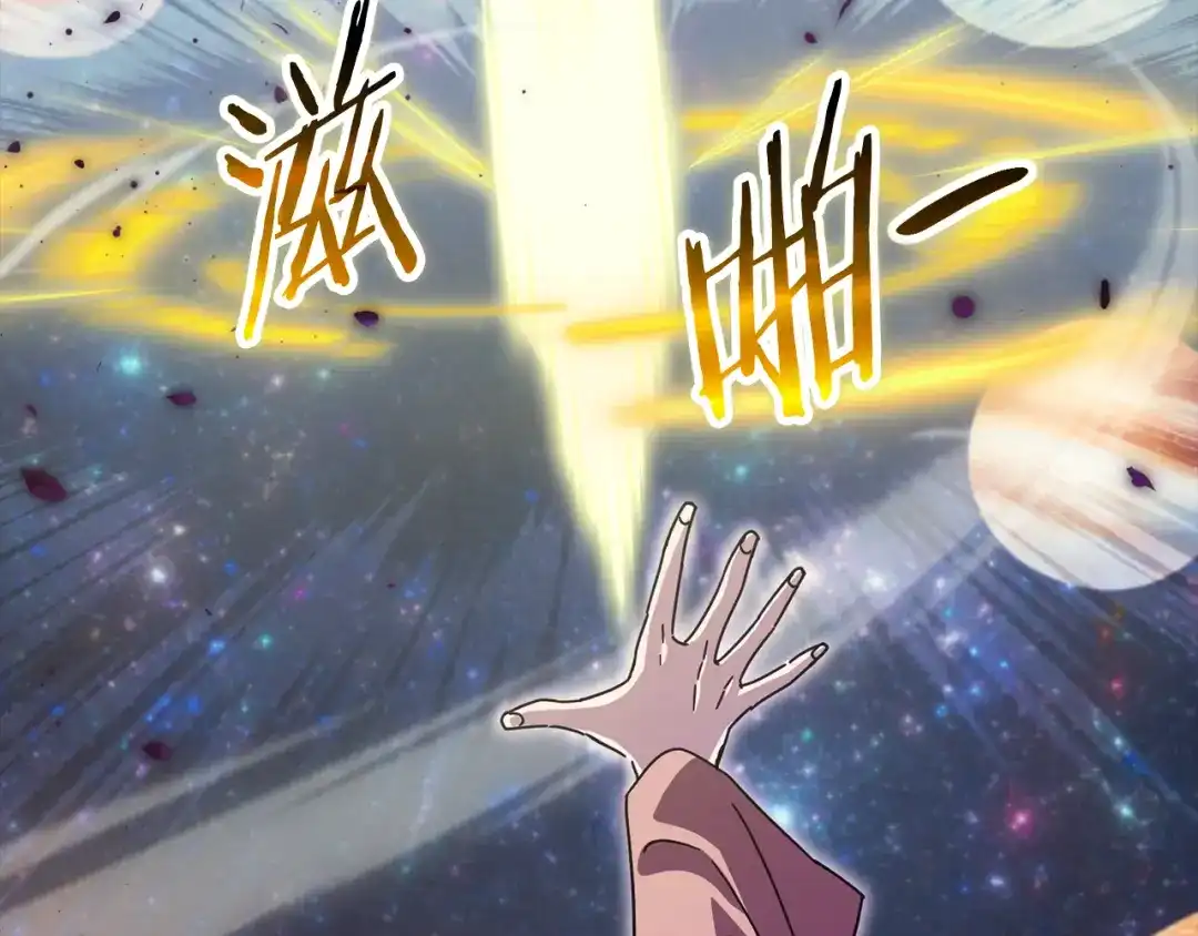 第215页