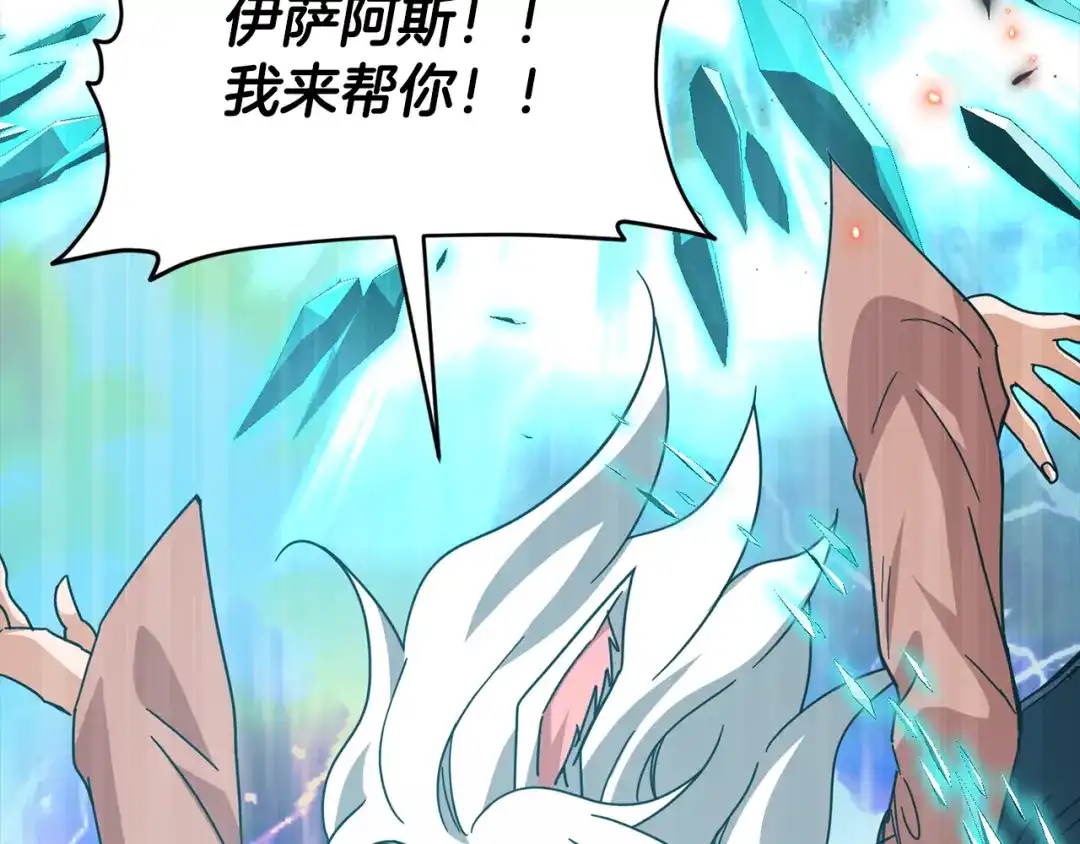 第249页