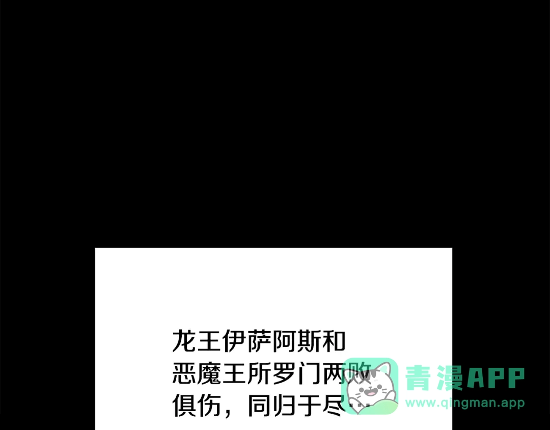 第256页