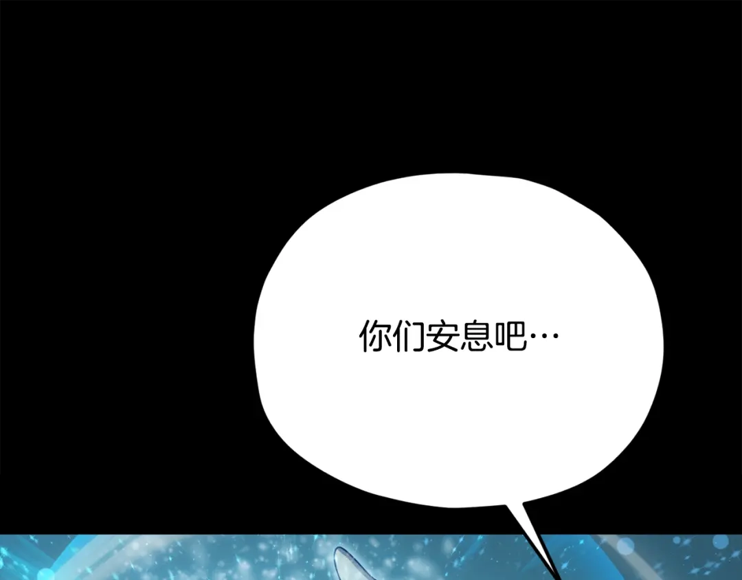 第265页