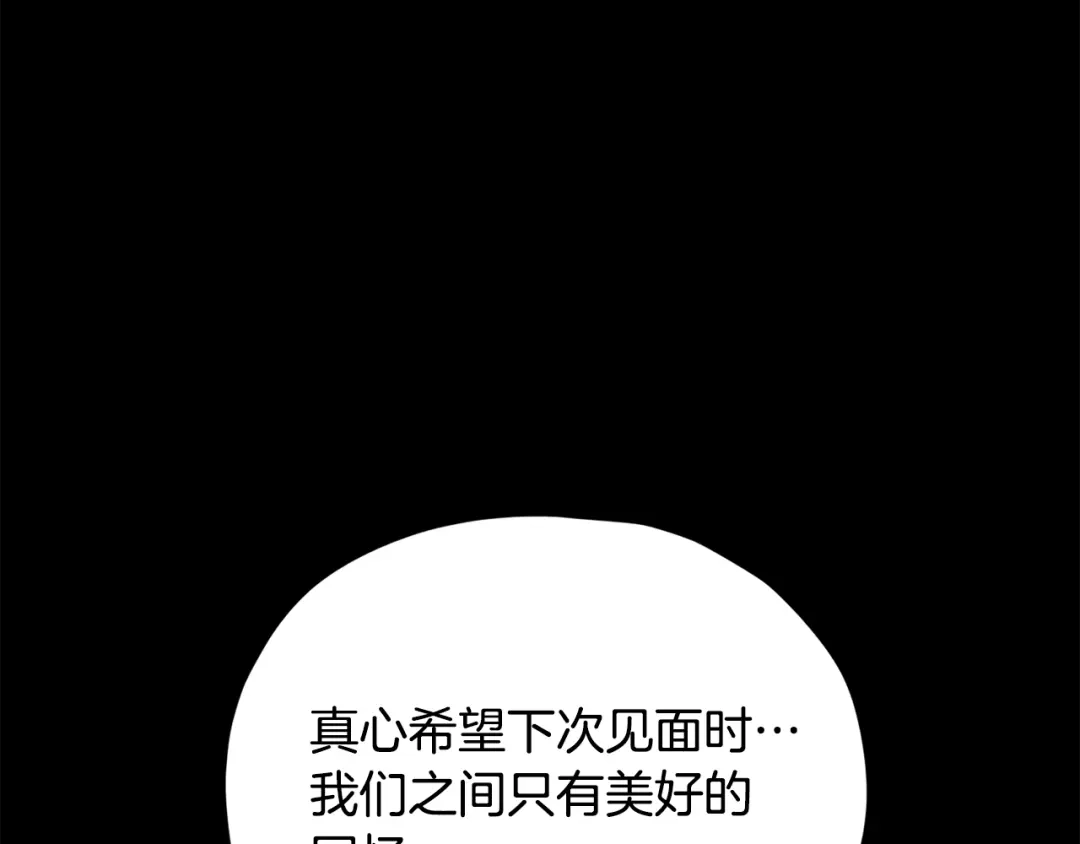第267页